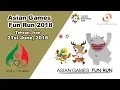 Download Lagu Tehran hosts 2018 Jakarta – Palembang Asian Games Fun Run