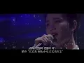 【日本語字幕】NCT 127 엔시티 127 'No Longer 나의 모든 순간' FMV