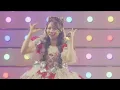 [LIVE Footage] Let's treat ourselves! 📍Yokohama Arena (9/23/2026) 【CUTIE STREET】