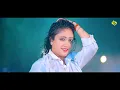 #video  - बूँद बूँद के तरसता  #SamarSingh - #ShilpiRaj -  #JayaPandey - New Bhojpuri Song 2024