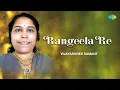 Lagu Rangeela Re | Vijayashree Samant | Hindi Cover Song | Saregama Open Stage