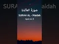 Download Lagu Surah Al-Maidah | -سورۃالمائدة | 05 | Surah Al Maida | Surah Al-Ma'idah | Surah e Al-Muaida |#shorts
