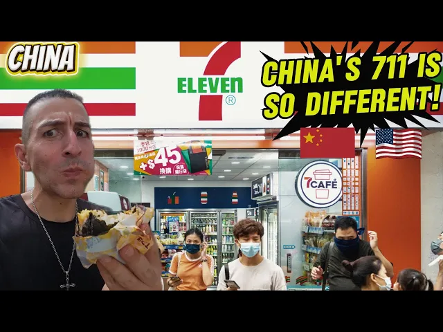America's 711 CAN'T compete with China's 711! (super-power convenience store snacks!)