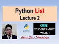 Python List Tutorial Part - 2 Easily Explained Built in Function of List Input of List CBSE
