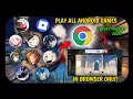 Now gg is Back New Free Mobile Cloud Gaming Play All Android Games on Browser 2025 Update