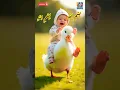 Download Lagu Bismillah Bismillah In the Name Of Allah 💕#shorts #bismillah #ramadan #m\u0026hplayandlearn #cute #baby
