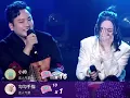 Download Lagu 唐艺含泪与原创歌手海来阿木演唱《五十年以后》（直播间录屏）