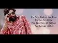 Srivalii full song (lyrics) || Javed Ali || Allu Arjun