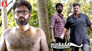 savarakathi movie compilations ram mysskin swathishta k poorna