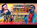 Download Lagu New Purulia Dj Song // 2 Pic Manso (2 Pis মাংস) // Dehati Style Mix // Dj Paban Exclusive 