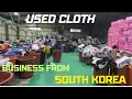 Download Lagu Used Cloth south korea  #usedpurses #usedclothes  #usedtoys #usedshoes Business South Korea