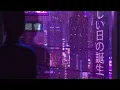 Deeper Dark - Pip Millet [ 8D  SLOWED + REVERB ]