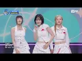 'HOT DEBUT' OURBIRTHDAY - HUNGRY (Side A) #엠카운트다운 EP.938 | Mnet 260723 방송