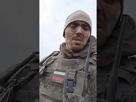 «А Я Душой Остался На Том Же Поле..» 🔥 #Армия #Бойцы #Украина #Shorts