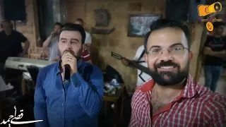 وينك يا مداوي العلات الفنان قصي أحمد 