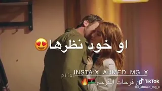 حالات واتساب ليبيه 