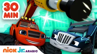 بلايز والشاحنات العملاقة كل الموسم الثالث الجزء الأول لمدة 30 دقيقة Nick Jr Arabia  بلايز والشاحنات العملاقة كل الموسم الثالث الجزء الأول لمدة 30 دقيقة Nick Jr Arabia