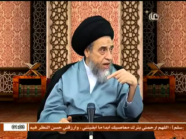 عدم بذل نفقة الزوجة و وفاة الزوج -السيد صباح شبر