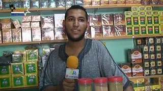 تعاونية عبد الرحمن بو املو تافراوت قرب البنك الشعبي الهاتف 0667829483 0696439389 2023 