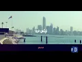 Iranian Attacks in Dubai: What’s Happening Now? | Dawn News