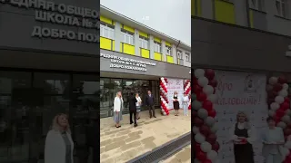 Городская школа 4 торжественно открыла свои двери в День знаний после долгожданного капремонта 