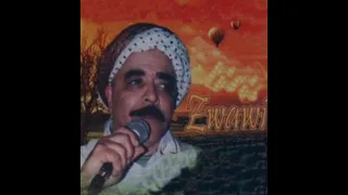 Cheikh Zwawi 2021 Zwawi Gasba 2021 شيخ زواوي 2021 الشيخ الزواوي 