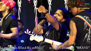  superb nonstop by seeduwa brave 