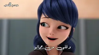 كانت قصه اعجاب صارت حب وعذاب 