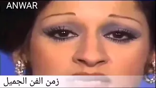روح قوله يا قمر         وردة الجزائرية دندنها