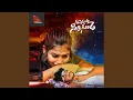 Download Lagu Guppedantha Sinni Gunde