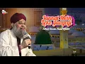 Lagu Jannat Me Leke Jaayegi - Alhaj Owais Raza Qadri - UK 2025