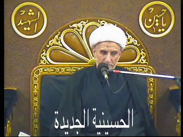 ⁣الشيخ علي سليمان العميري- ليلة ٢٥ محرم ١٤٤٠- الحسينية الجديدة - دولة الكويت