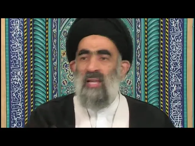 ⁣الف باء الإسلام 16 رسالة النبي محمد صلى الله عليه وآله وسلم.. السيد هادي المدرسي 