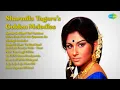 Download Lagu Kishore Kumar | Jeevan Se Bhari Teri Ankhen | Zikra Hota Hai Jab Qayamat Ka | Zindagi Ka Safar