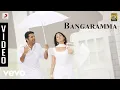 Lagu Courier Boy Kalyan - Bangaramma Video | Nitin, Yami Gautam