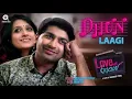 Dhun Laagi   Full Audio Song   Love Ni Bhavai   Sachin Jigar   Siddharth Amit Bhavsar