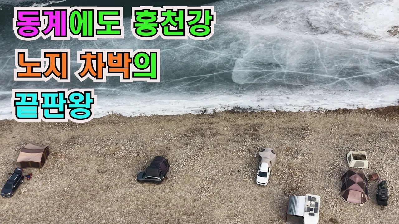 関連動画 サムネイル