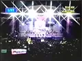 Lagu Manis Manja Group - Live TPI 1996