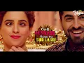 Lagu DJ Vegas | Morni Banke (Dhol Mix) | Guru Randhawa | Neha Kakkar | Ayushmann Khurrana