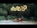 Download Lagu കുമ്മാട്ടി Kummatty (1979)_Restored 1080p HD | G. Aravindan I Malayalam with English Subtitles