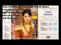 Lakhon haseen Mari (((Sonic jhankar))) Kumar sanu 