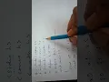 c program bisection method part 1