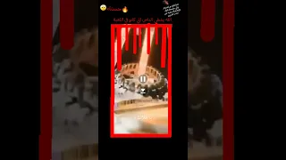 يوم هواك عني غاب صارت الدنيا سواد يا هلاك يا عزاب 