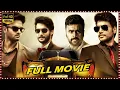 Download Lagu Shamantakamani Telugu Thriller/Action Full HD Movie || Nara Rohit || Aadi Saikumar || Cinema Club