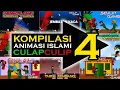 Download Lagu KOMPILASI 4 Animasi Islami CulapCulip + Parodi Squid Game