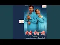 Download Lagu Jija Kivein Maujan Lutiyan