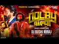 Download Lagu Dolby Walya  | Ajay-Atul | Girish Kulkarni \u0026 Saie Tamhankar | Remix | Dj Rushi Miraj