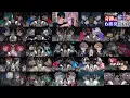 Download Lagu 【25人】レクイエム【合わせてみた】