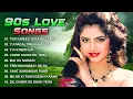 Download Lagu 90s Love Song 💞 90s Old Hindi Songs 💖🎶 | Kumar Sanu, Udit Narayan, Alka Yagnik  Suno Filmy 2025