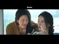Suzy & So Soo Bin - A Night Full of You [Genie, Make A Wish OST] MM SUB